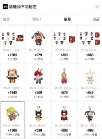 泡泡玛特星星人美味时刻盲盒